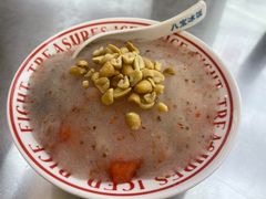 -正宗八宝冰饭·非遗冰饭·烧烤(奎桥店)