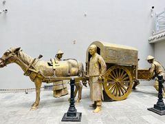 -沈阳金融博物馆