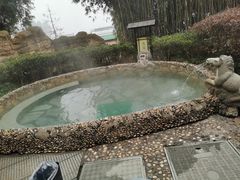 -山湖温泉