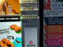 -傅强排骨(成都总店)