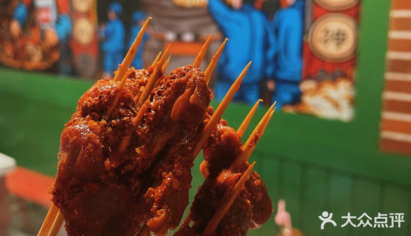 味道最巴适得板的小郡肝串串！