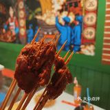 味道最巴适得板的小郡肝串串！