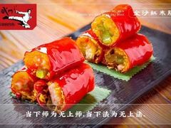-蒸武门·广式茶点(石滩店)