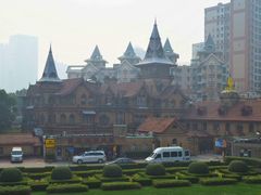 -马勒别墅·中餐厅