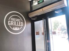 -汉堡王(中央广场店)