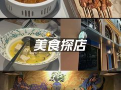-清真·卡德尔大叔新疆主题餐厅(龙汇路店)