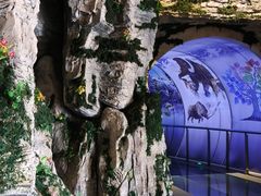 -房山世界地质公园博物馆