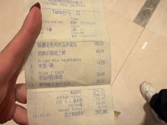 -香厨中餐厅(松北香格里拉店)