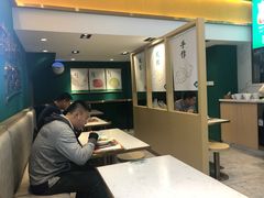大堂-袁记云饺(西安路店)