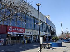 -时代奥城商业广场