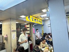 -澳洲牛奶公司(佐敦店)