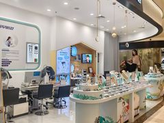 -宝岛眼镜·星创视光中心(百联世纪购物中心店)