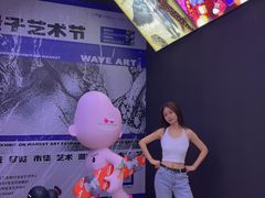 -杭州宝龙艺术中心
