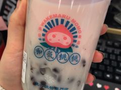 -和气桃桃(宏伊广场店)