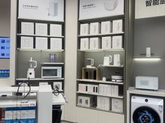 -小米之家(长宁中山公园龙之梦店)