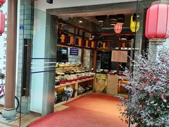 门面-土桥手掌鸡·26年灌县老味道(都江堰店)
