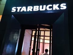 门面-星巴克(兰州国芳百货店)