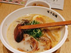 -味千拉面(上海松江二店)