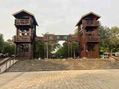 -绿堤公园