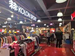 -法雅体育工厂店(皂君庙路店)