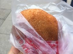 -鼎丰真(重庆路店)