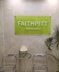 -凡碧诗毛孔清洁收细