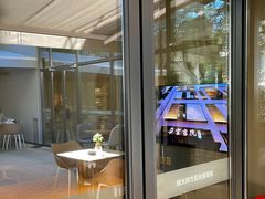 -C Cafe(朵云书院·戏剧店)