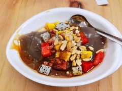 -鞠婆婆•绵绵冰•凉糕•手工冰粉(苏稽一店)