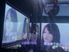 -魅KTV·AI辅唱(人民广场旗舰店)