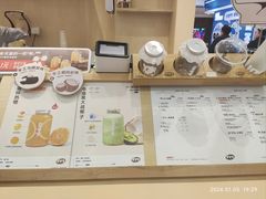 -果呀呀(凯德广场店)