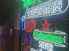 -天都火锅酒楼(虹梅南路店)