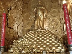 -沈阳金融博物馆