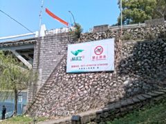 -楠溪江风景名胜区