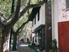 -五观堂素食(新华路店)