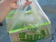 -泰龙城小吃街