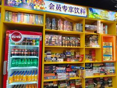 -猎人桌游吧(合生汇店)