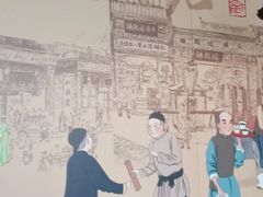 -老牌坊鲁菜名店(宽厚里店)