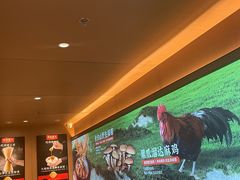 -北大荒人•新东北菜(青岛银座店)
