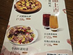 -萨贝尔意式餐厅(海峡奥体中心店)