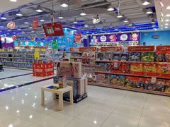 -TOYSRUS玩具反斗城(南通万象城店)