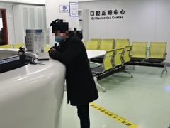 -杭州口腔医院(城西院区)