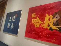 -上尚兄弟烧烤餐厅(鑫通大厦店)