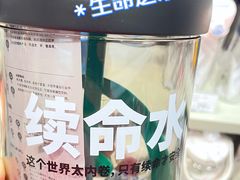 -有喜胶东小馆(太申祥和店)