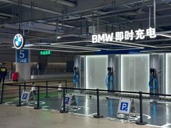 -虹桥综合交通枢纽-P6停车库