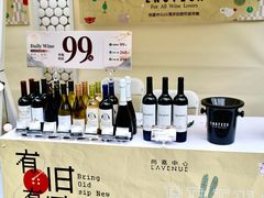 -上海尚嘉中心