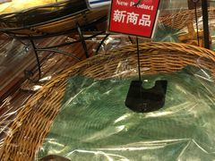 -都恩客(高岛屋百货店)