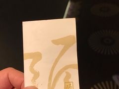 -和颐至尊酒店(上海人民广场南京路步行街店)