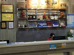 -巽寮印象美食部落餐厅·海鲜·地方特色菜(惠州体验店)