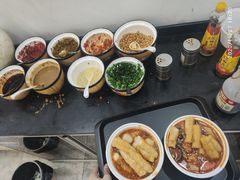 -锅神麻辣烫