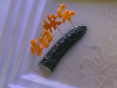 -路边边.炒菜烧烤.音乐餐厅(良乡长虹店)